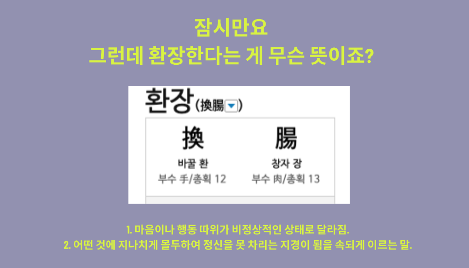 부산 비온후책방에서 한국 시를 영어로 번역하는 일에 대해 이야기했습니다. 진은영, 박서원, 황인찬, 허연 시인을 번역했던 경험을 토대로요.